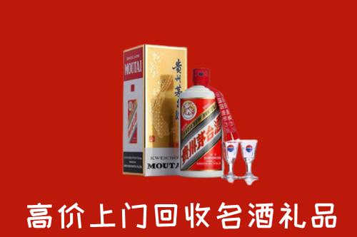 怎么找三亚吉阳名酒回收店