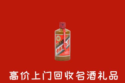 三亚吉阳回收陈酿茅台酒